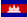 Khmer